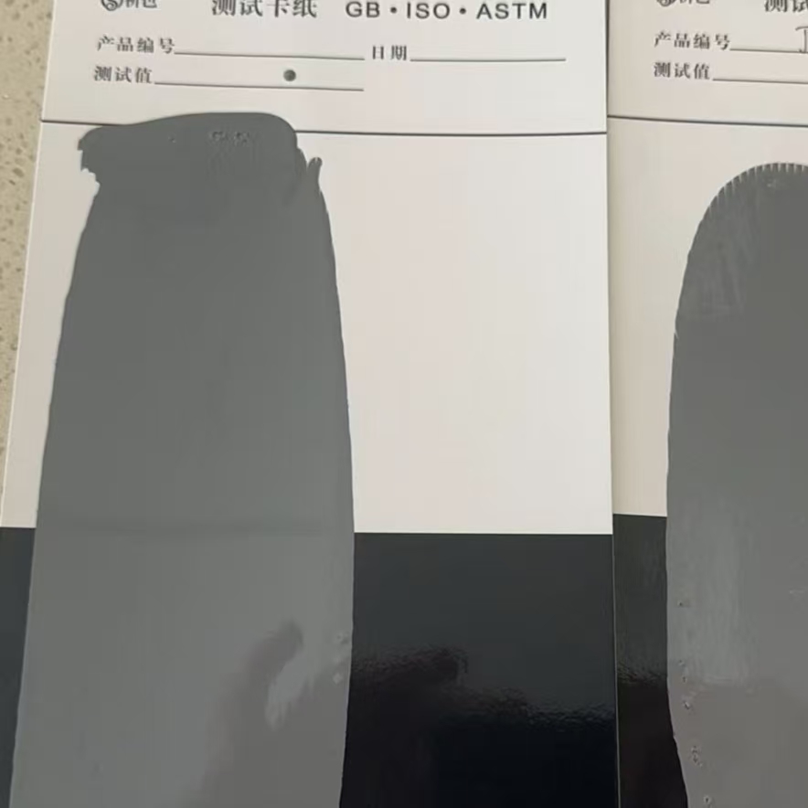 百色混凝土防碳化防护涂料