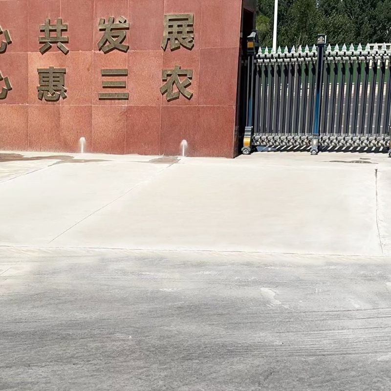 百色路面快速通车修补料